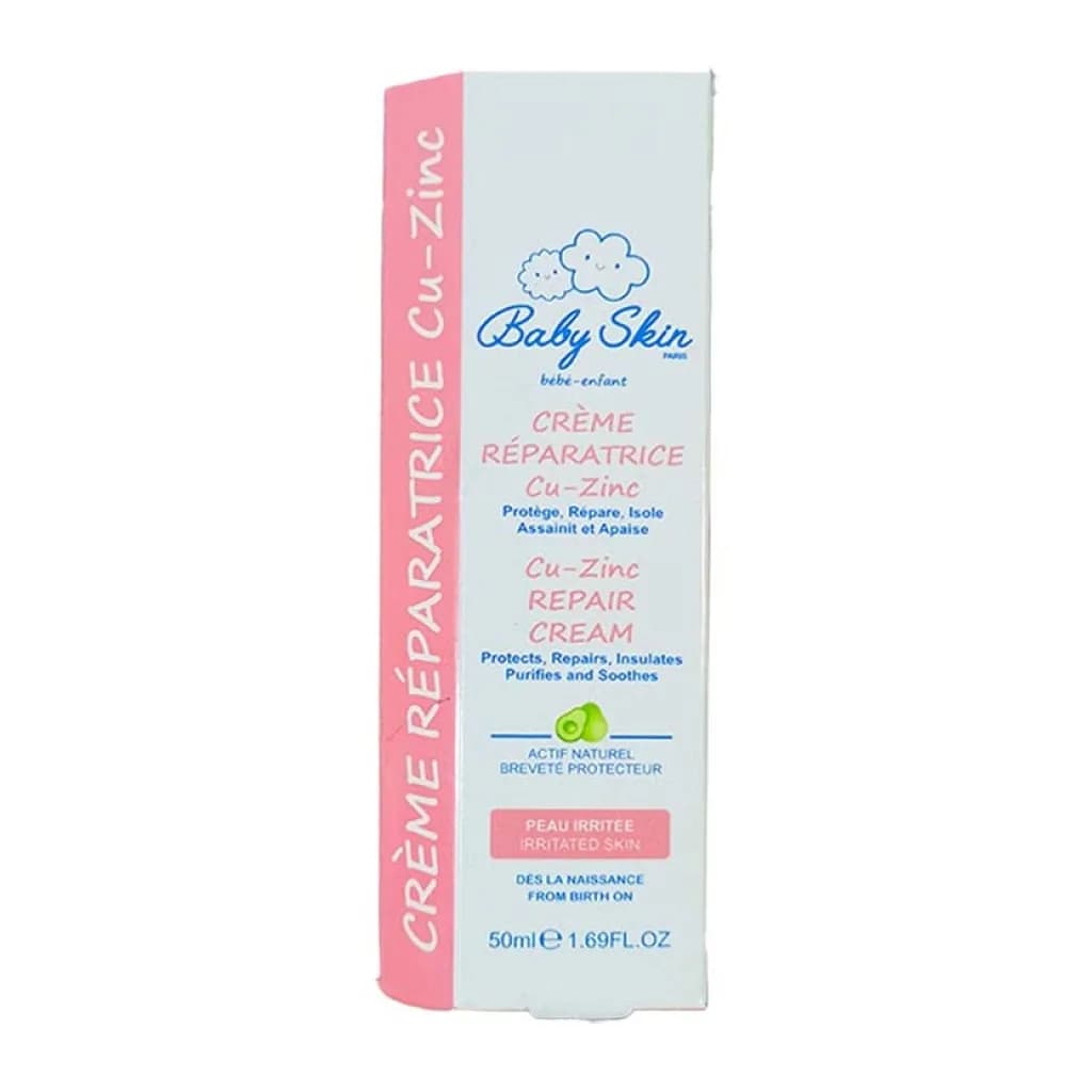 کرم کیو زینک ادرار سوختگی 50میل بیبی اسکین Baby Skin — تصویر ۷