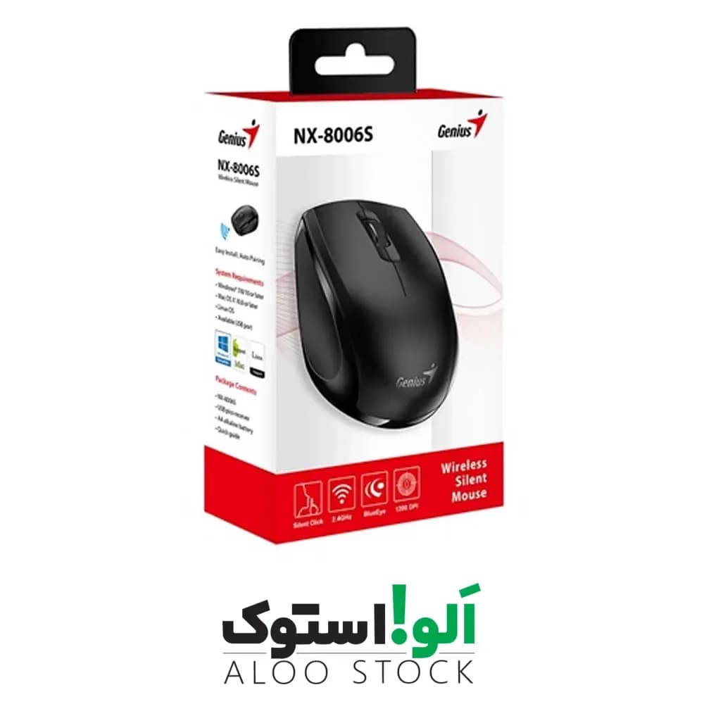 موس بی سیم جنیوس مدل Genius NX-8006S Wireless Mouse — تصویر ۱۰