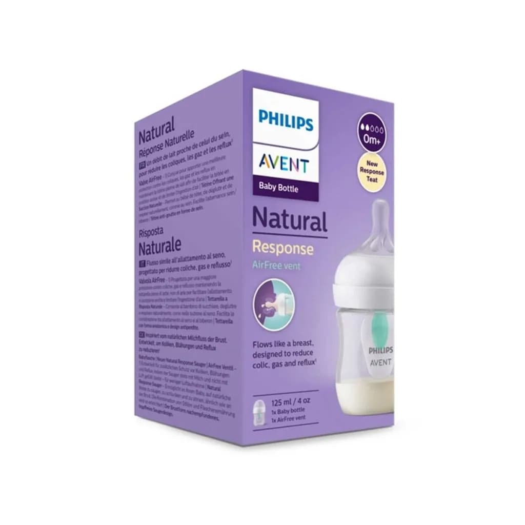 شیشه شیر سوپاپدار ریسپانس 125میل اونت Avent — تصویر ۲