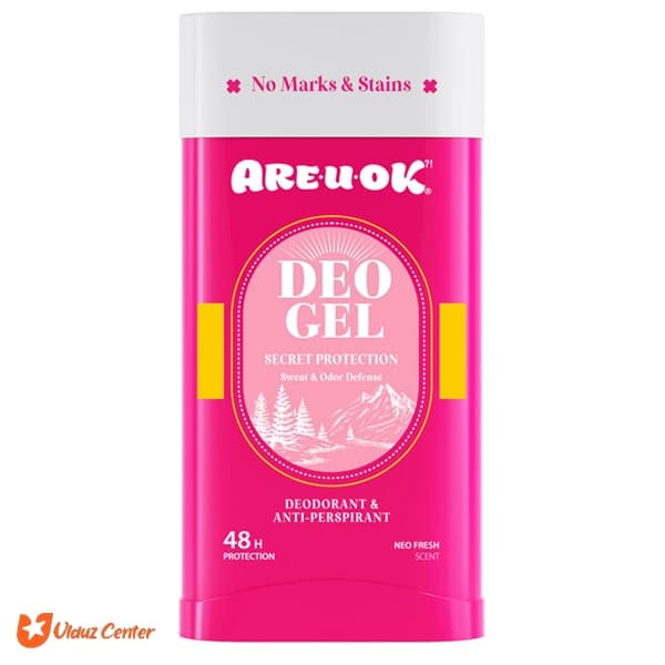 کرم ژل دئودورانت و ضد عرق بانوان آریواکی مدل Secret Protection حجم 75 میل
