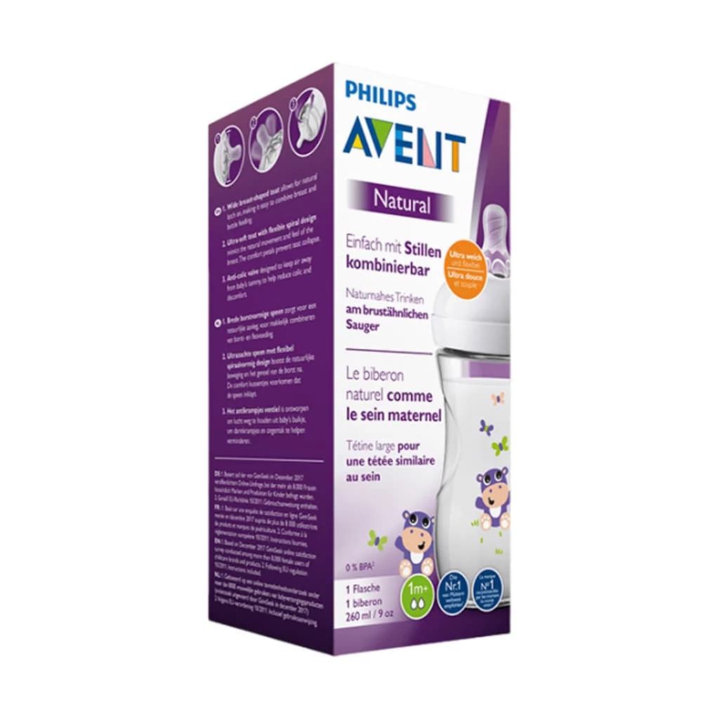 شیشه شیر نچرال 2قطره جعبه ای 260میل اونت Avent — تصویر ۴