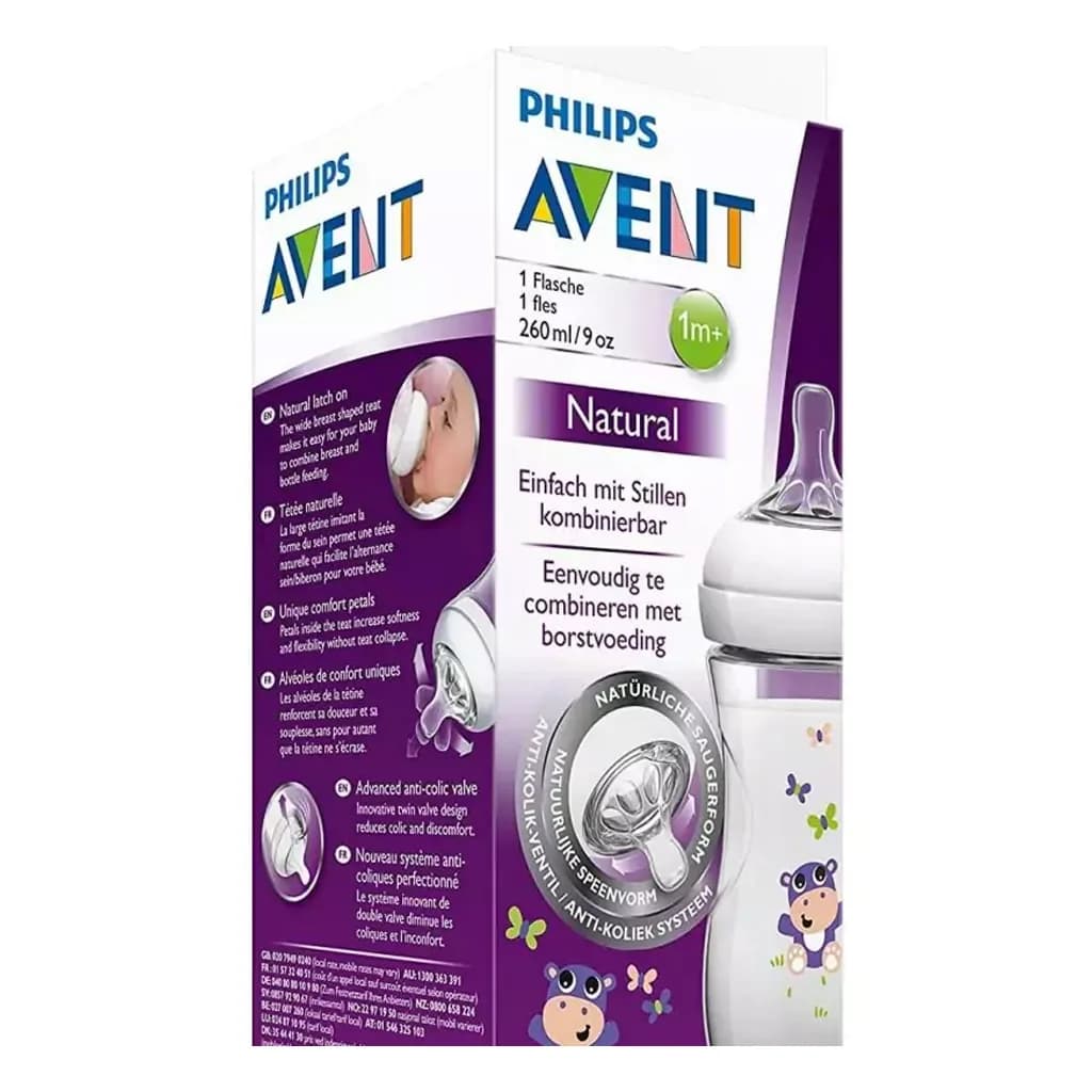 شیشه شیر نچرال 2قطره جعبه ای 260میل اونت Avent — تصویر ۶