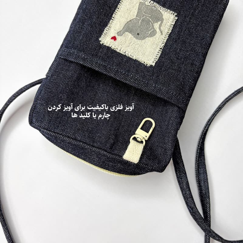 کیف گردنی مدل فیل — تصویر ۴