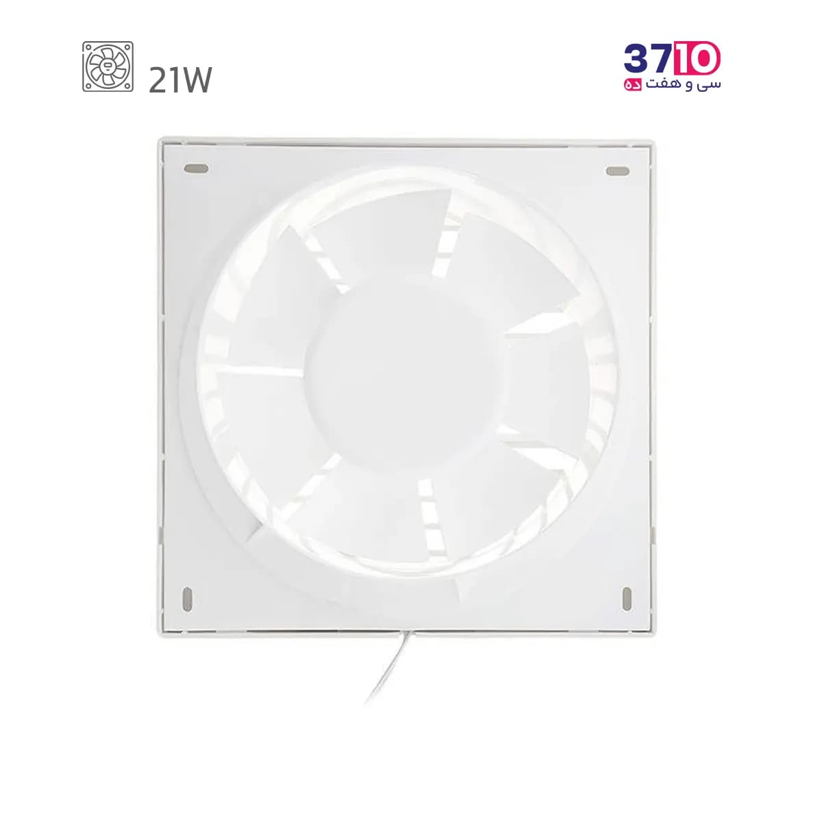 هواکش خانگی پارس شهاب PARS SHAHAB مدل VPS-15D ابعاد 15*15 — تصویر ۳