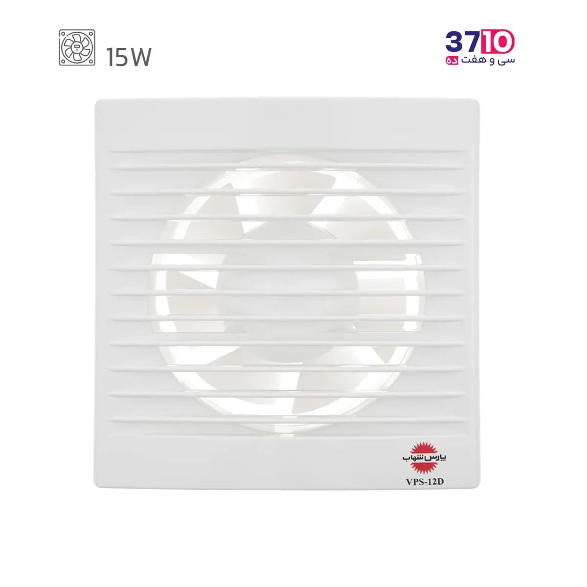 هواکش خانگی پارس شهاب PARS SHAHAB مدل VPS-12D ابعاد 12*12