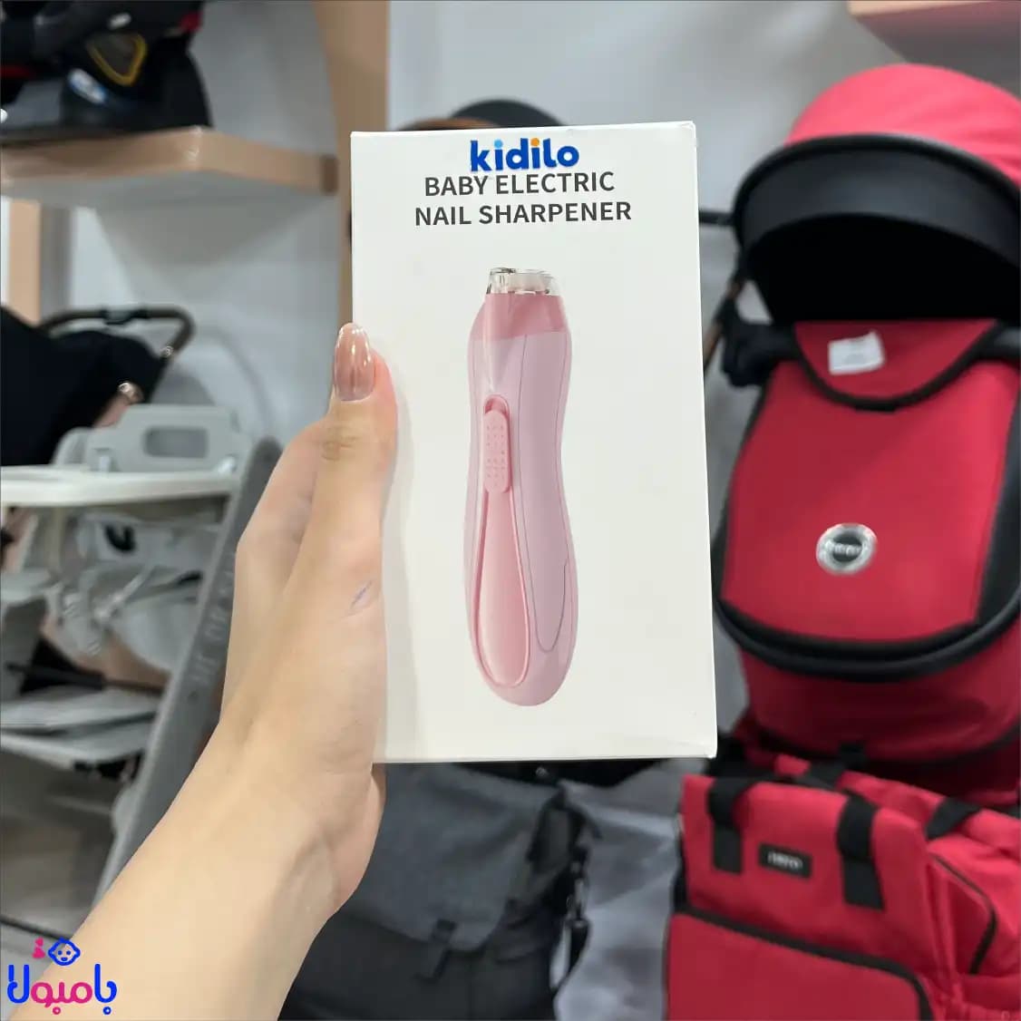 سوهان برقی کودک کیدیلو سبز — تصویر ۲