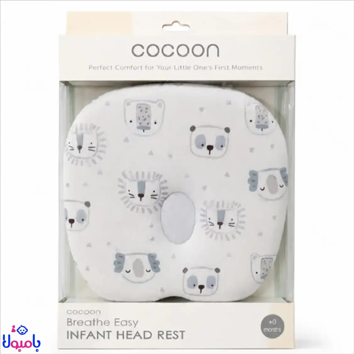 بالش فرم‌دهی سر نوزاد مموری فوم کوکون (Cocoon) — تصویر ۷