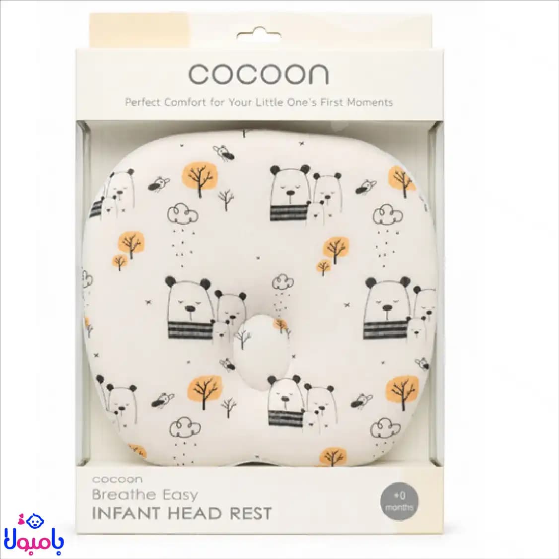 بالش فرم‌دهی سر نوزاد مموری فوم کوکون (Cocoon) — تصویر ۸