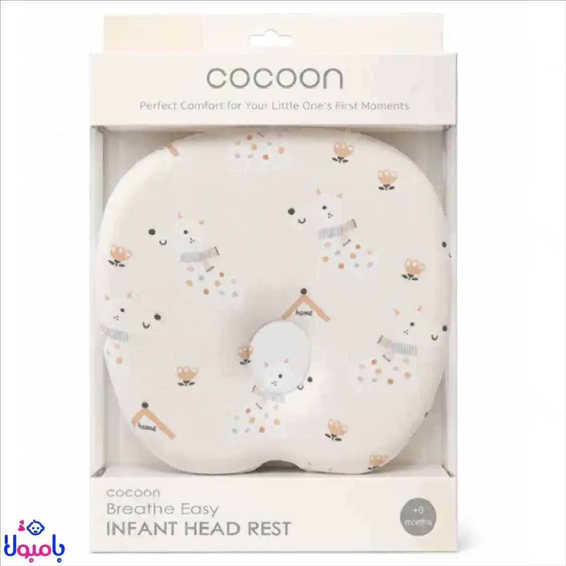 بالش فرم‌دهی سر نوزاد مموری فوم کوکون (Cocoon) — تصویر ۶