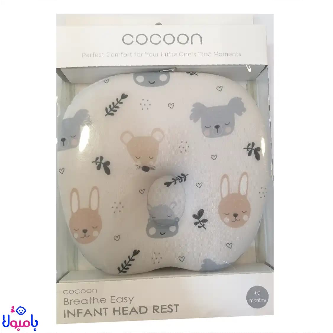 بالش فرم‌دهی سر نوزاد مموری فوم کوکون (Cocoon) — تصویر ۴
