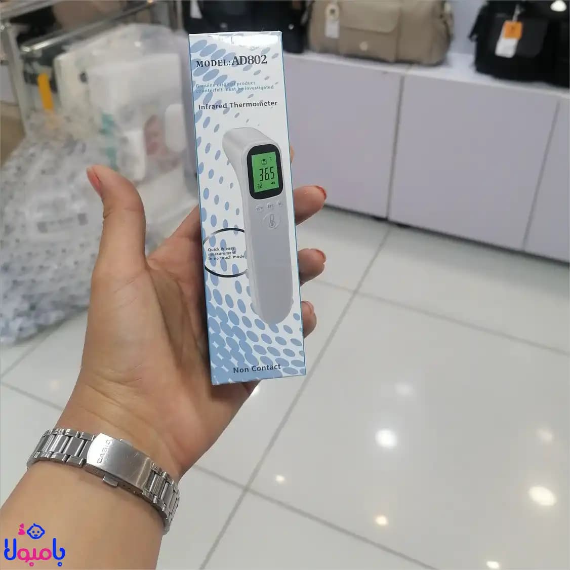 تب سنج دیجیتالی لیزری کودک Aique مدل AD802 — تصویر ۲
