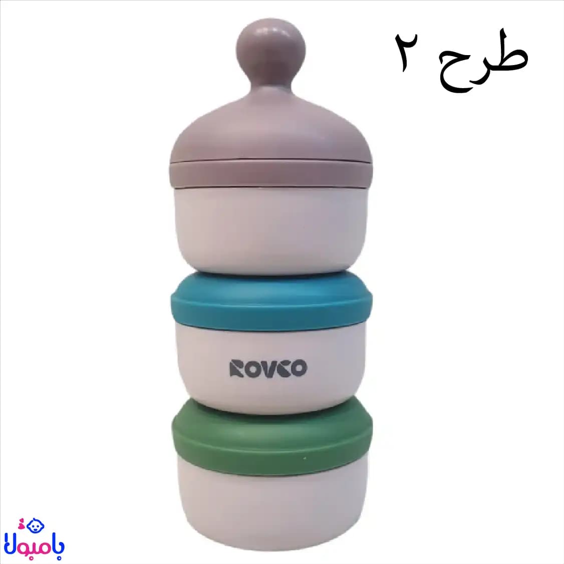 انبار غذا(ظرف نگهدارنده) سه عددی کودک رووکو — تصویر ۴