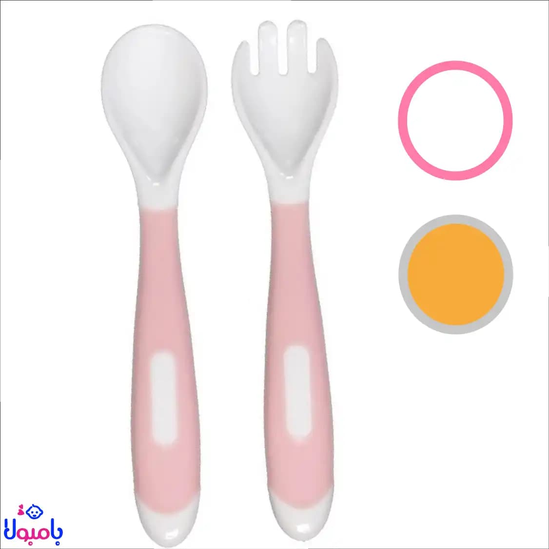 ست قاشق و چنگال کودک بیبی لند 6ماه به بالا کد281