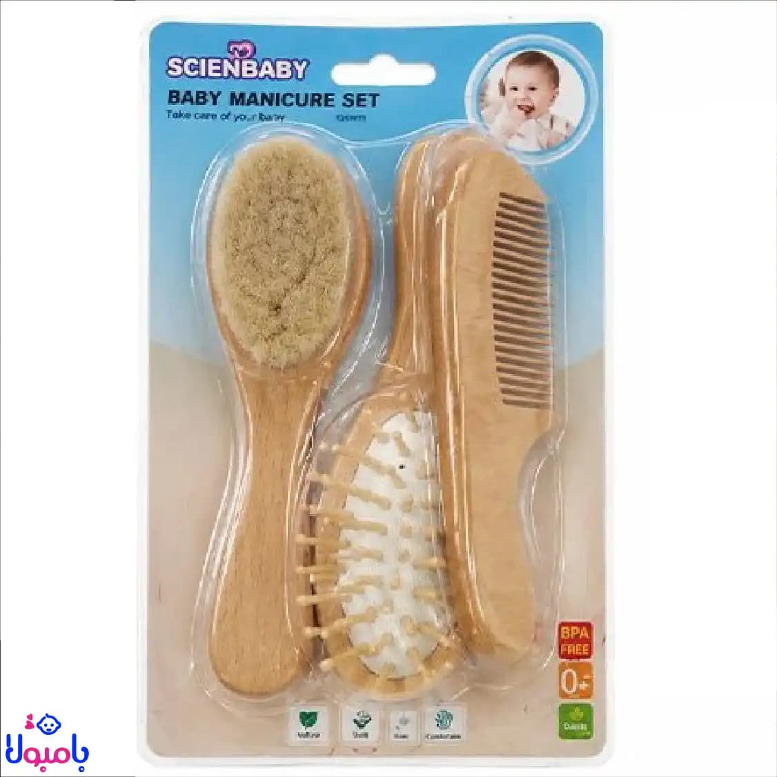 ست سه تیکه برس و شانه چوبی نوزاد scienbaby — تصویر ۲