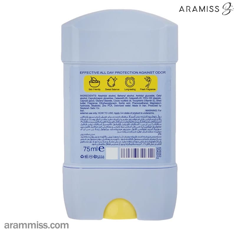 دئودورانت زنانه وایت اند اسموت آمبرلا White + Smooth — تصویر ۲