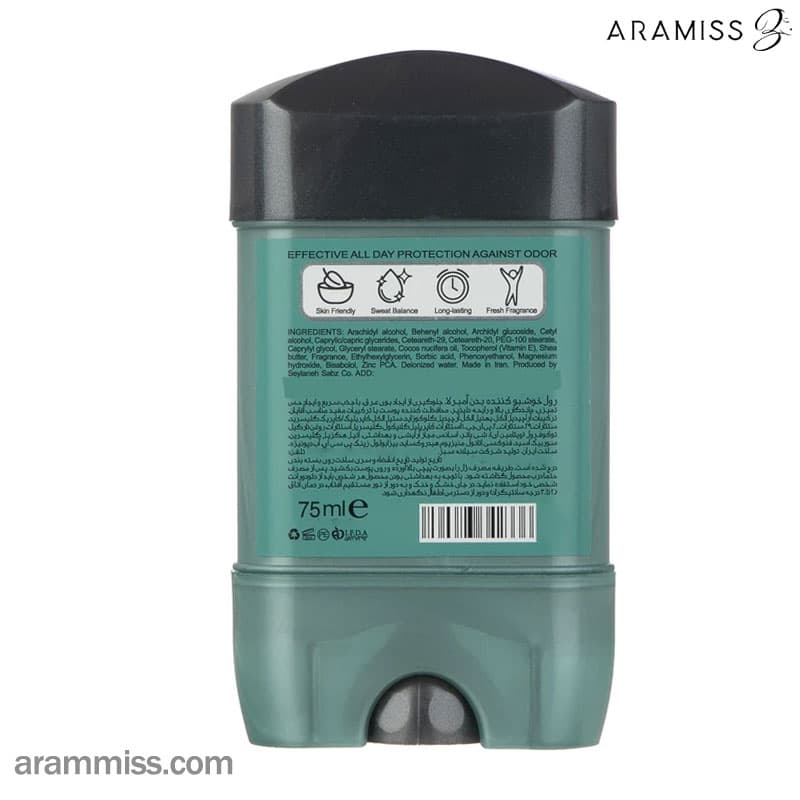 دئودورانت مردانه اسمارت من آمبرلا Smart Man — تصویر ۲