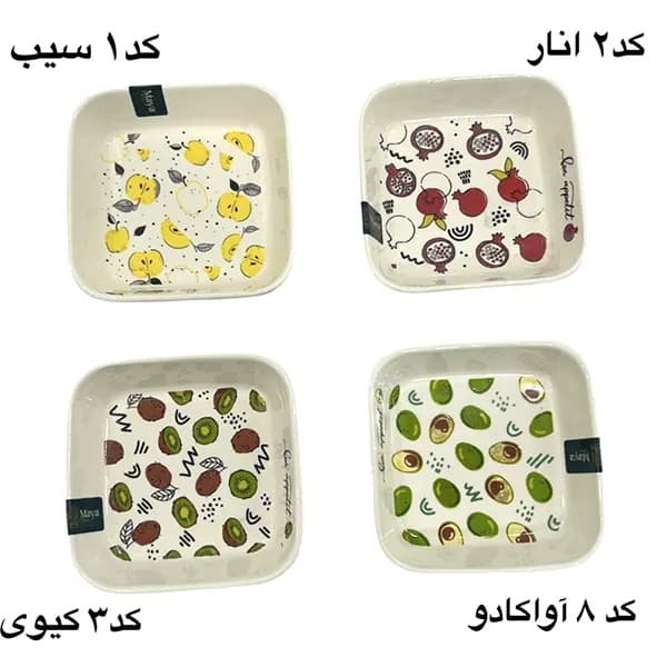 تابه مدل مربع میوه ای مایا — تصویر ۳