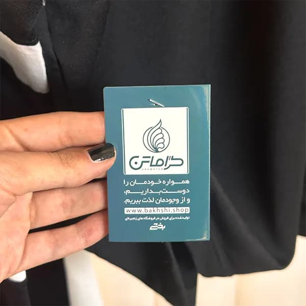 ست گلکسی گراماتن — تصویر ۳
