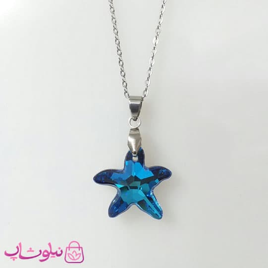 گردنبند سواروسکی زنانه استیل مدل ستاره آبی بزرگ کد 200