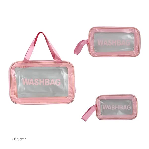 ست سه تیکه واش بگ — تصویر ۸