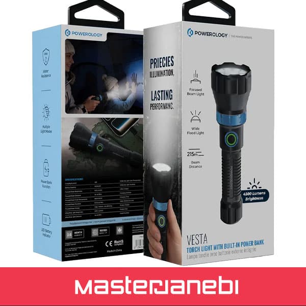 چراغ قوه پاورولوژی PWZF7905GY Powerology Vesta Torch Light with Built-In Power Bank — تصویر ۲