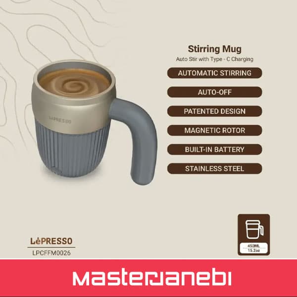 ‫ماگ همزن مغناطیسی‬ ‫LPCFFM0026 Lepresso Auto Magnetic Stirring Mug 450mL — تصویر ۴