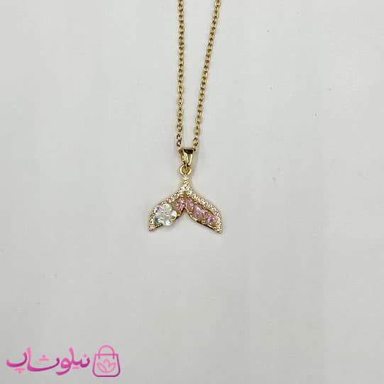 گردنبند زنانه استیل طرح دم وال نگین صورتی کد 116