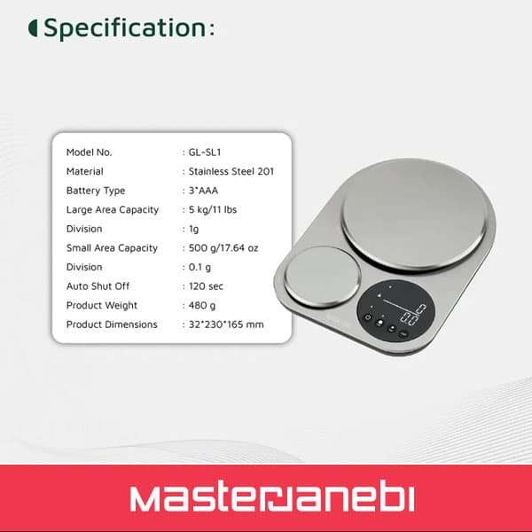 ترازو آشپزخانه گرین لاین Green Lion Dual Kitchen Scale GNDUALKSSL — تصویر ۲