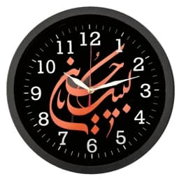 ساعت دیواری طرح مذهبی کد 40223 — تصویر ۲