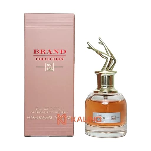 ادکلن زنانه اسکندل برند کالکشن کد 136 حجم 25 میل | Brand Collection Jean Paul Gaultier Scandal