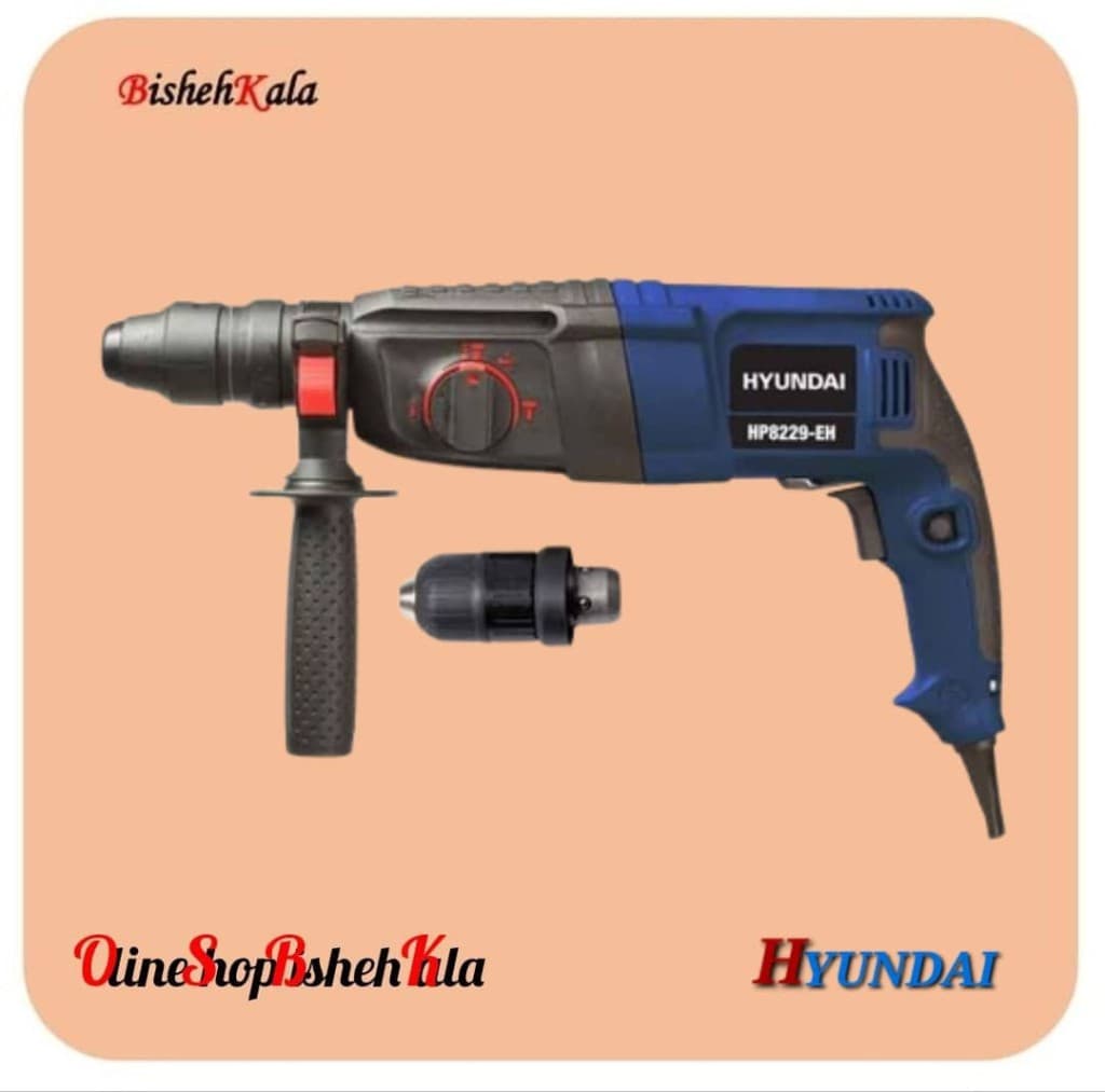 دریل بتن کن 800 وات HYUNDAI هیوندای مدل HP8229-EH کد(3)