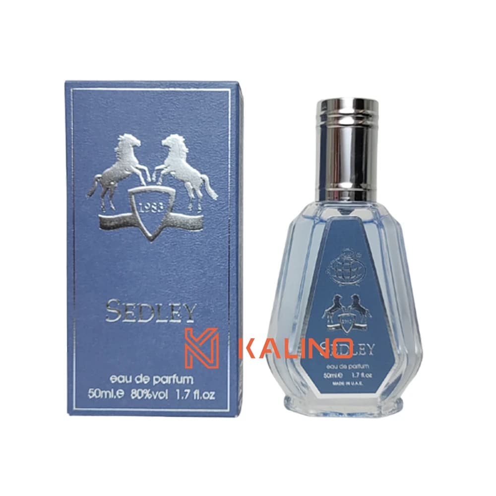 ادکلن زنانه-مردانه مارلی سدلی فرگرانس ورد حجم 50 میل | Fragrance World Marly Sedley