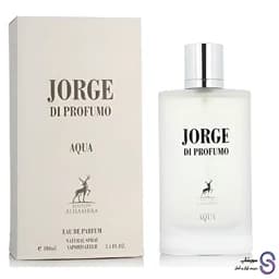 عطر ادکلن جورج دی پروفوم آکوا برند الحمبرا 100 میل — تصویر ۲
