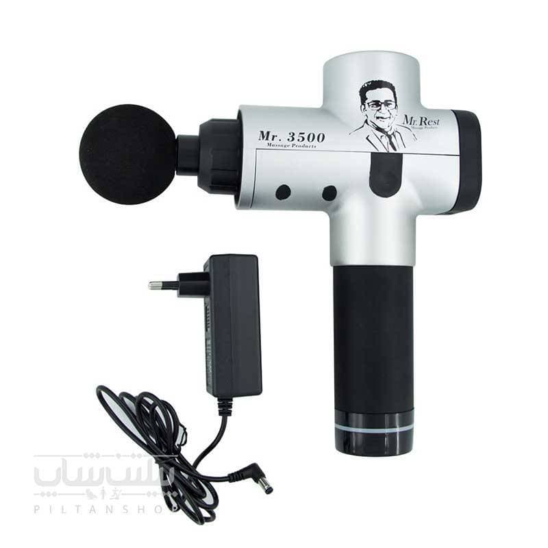 ماساژ گان مستر رست Mr Rest Massage Gun — تصویر ۳