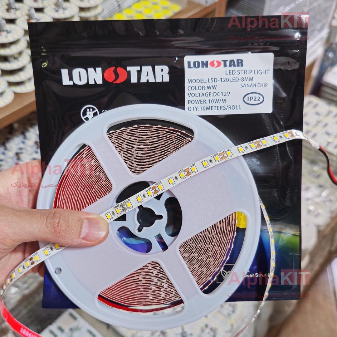 ریسه نواری SMD تراکم 120 سفید آفتابی 12 ولت رول 10 متری برند لان استار LONSTAR