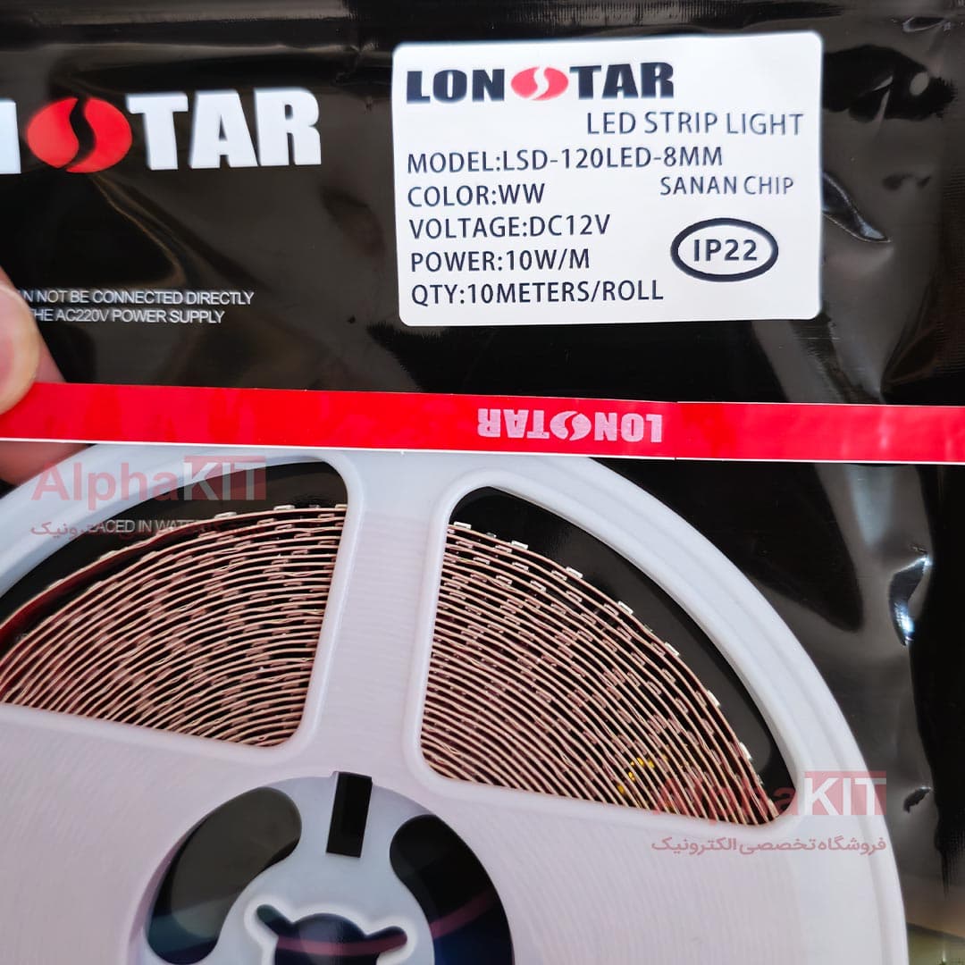 ریسه نواری SMD تراکم 120 سفید آفتابی 12 ولت رول 10 متری برند لان استار LONSTAR — تصویر ۴