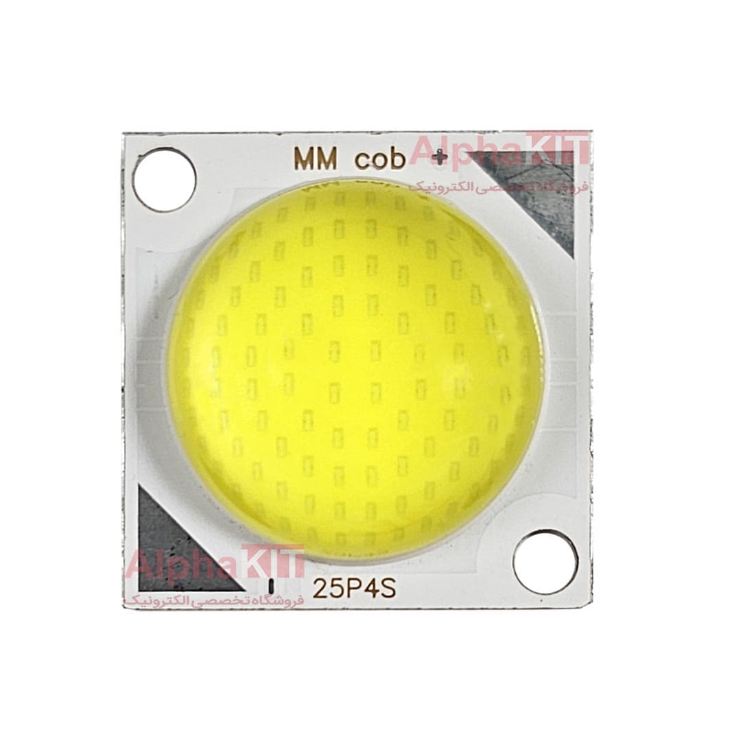 ال ای دی پروژکتوری 50 وات 12 ولت COB سفید مهتابی 2828 برند MM لنز دار