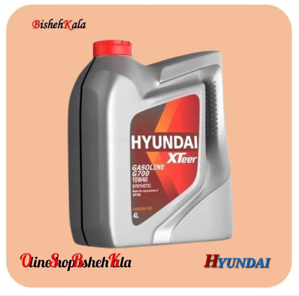 روغن موتور یک لیتری HYUNDAI هیوندای مدل G700 کد(3)
