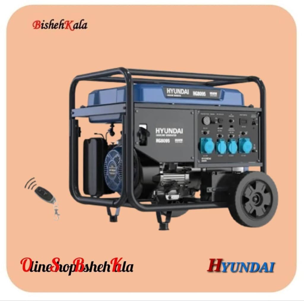 موتور برق بنزینی 9.5 کیلو وات HYUNDAI هیوندای مدل HG-8095 کد(3)