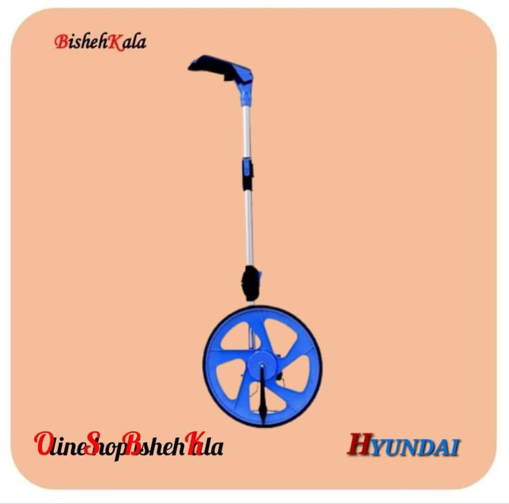 چرخ متر HYUNDAI هیوندای مدل HT-9310 کد(3)