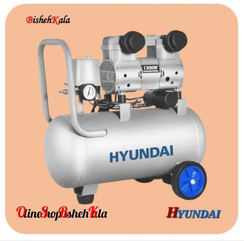 کمپرسور باد سایلنت 1300 وات HYUNDAI هیوندای مدل HP-1025 کد(3)