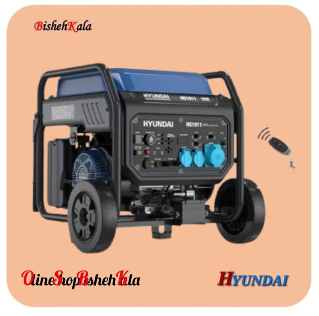 موتور برق اینورتر بنزینی 11 کیلو وات HYUNDAI هیوندای مدل HG-1011 کد(3)