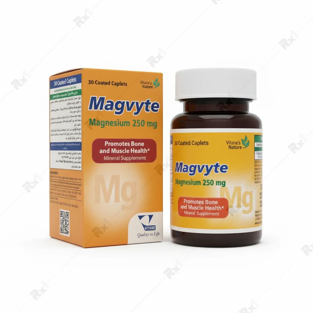 قرص مگویت 250 میلی گرم ویتان بسته 30 عددی
