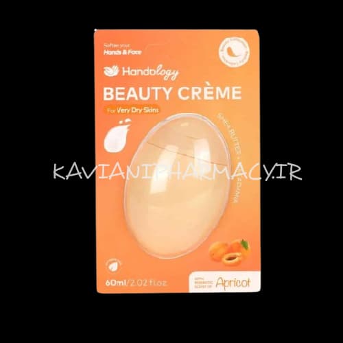 کرم مرطوب کننده پوست خیلی خشک هندولوژی 60 میل