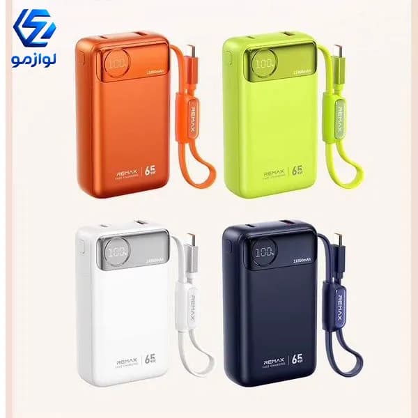 پاوربانک ریمکس REMAX T132 65W ظرفیت 11850 mAh — تصویر ۳