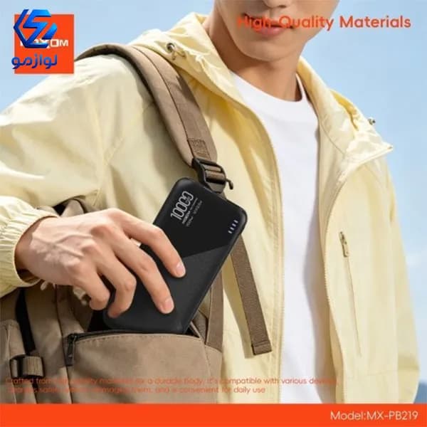 پاوربانک 10000mAh موکسوم مدل MX-PB2022 — تصویر ۲