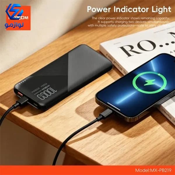 پاوربانک 10000mAh موکسوم مدل MX-PB2022 — تصویر ۳