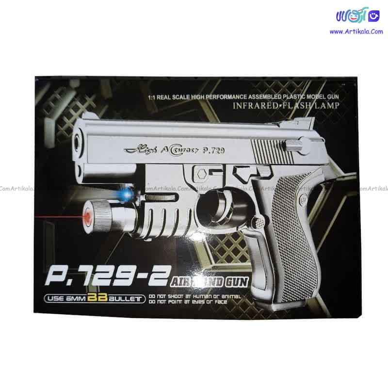 تفنگ اسباب‌بازی مدل P729-2