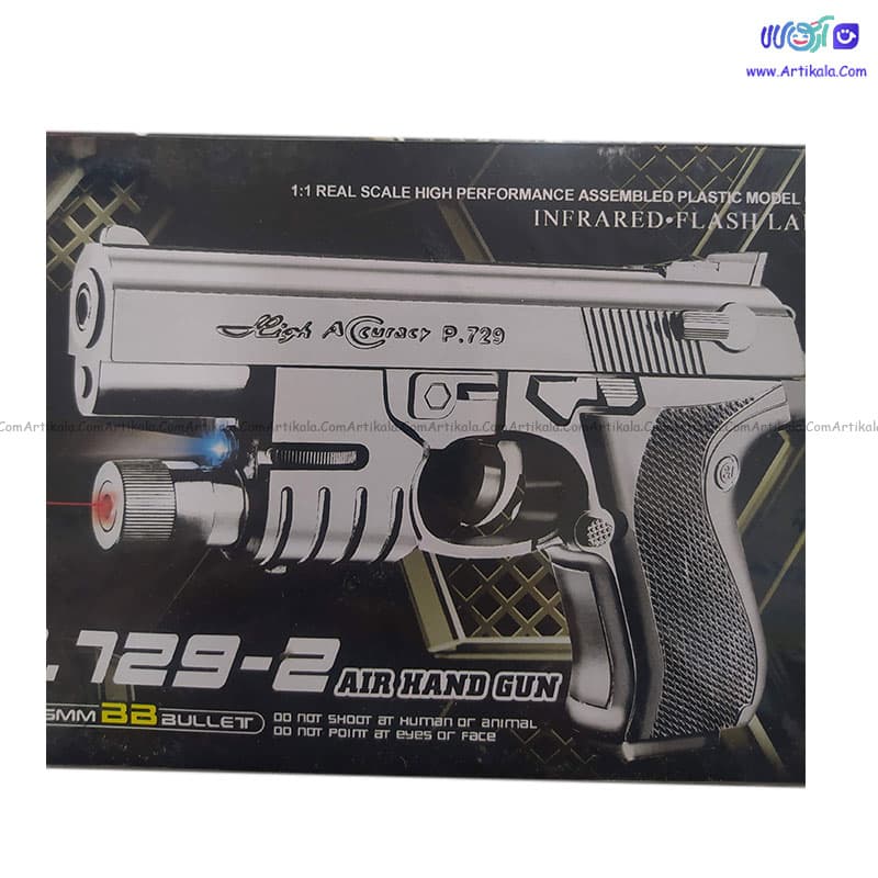 تفنگ اسباب‌بازی مدل P729-2 — تصویر ۲