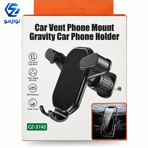نگهدارنده گوشی موبایل دریچه کولر خودرو مدل CZ-5742 — تصویر ۷
